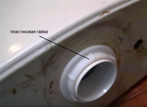 Install and tighten the nut