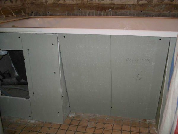 Plasterboard sheathing