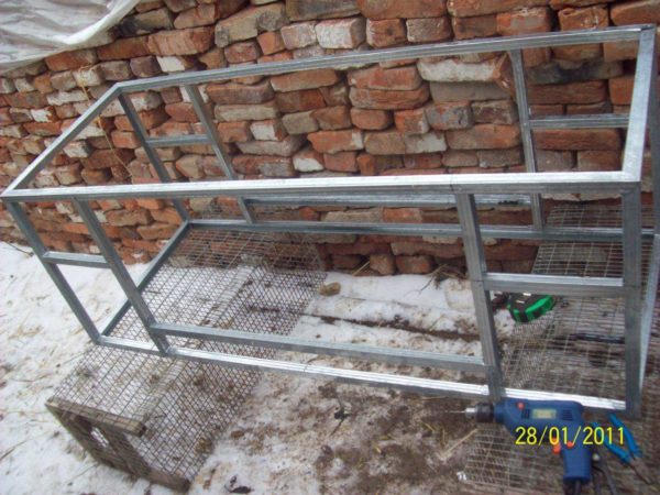 Frame assembled