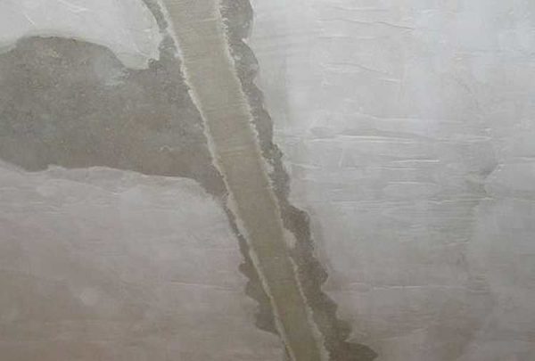 It looks like a seam on the ceiling