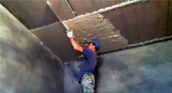 Stretch out several times, filling in the holes