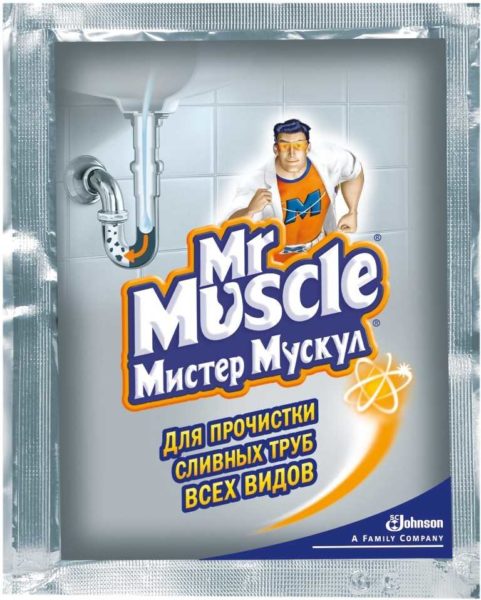 As many believe - Mister Muscle is the best of means for cleaning sewer pipes