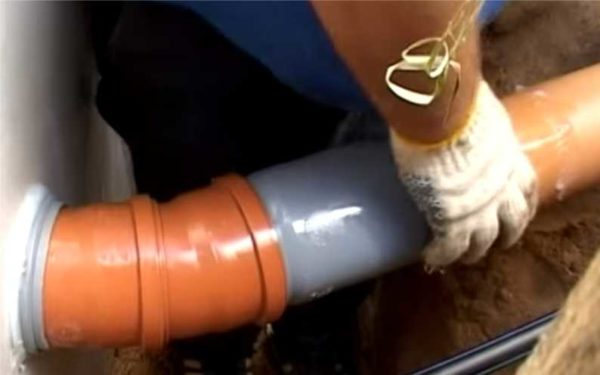 We connect the sewer from the house