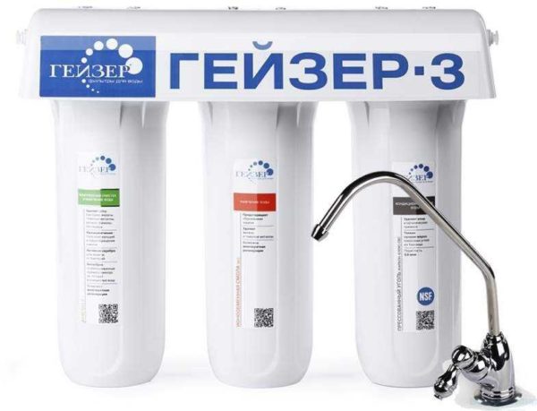 Geyser 3IVS Lux - one of the filters installed under the sink is suitable for water with a high iron content