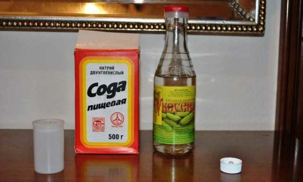 Soda and vinegar - you can try