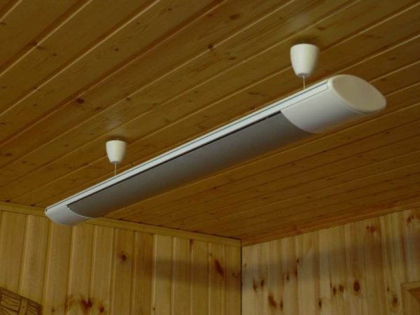 Ceiling option