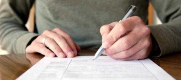 Study the legal framework