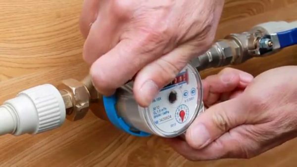 Water meters are installed so as not to pay for a neighbor
