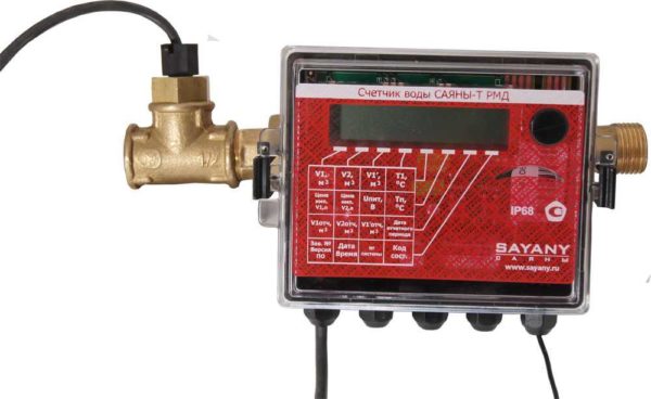 Sayany multi-tariff hot water meter