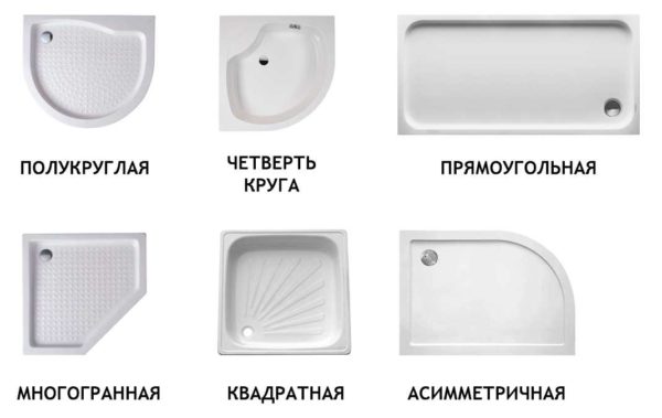 It is easy to choose a shower cabin in shape - you need it to fit into the room