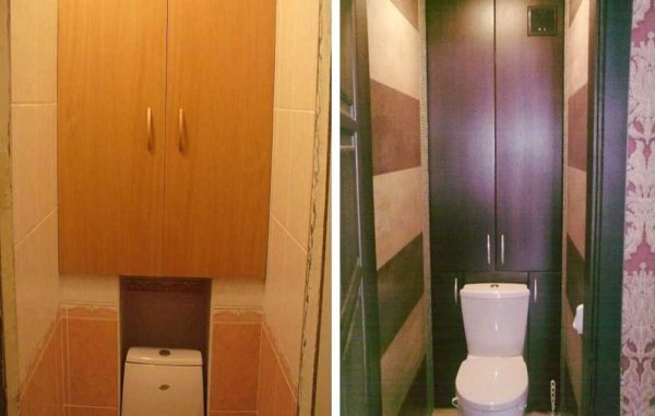 You can close the pipes in the toilet by making a household cabinet
