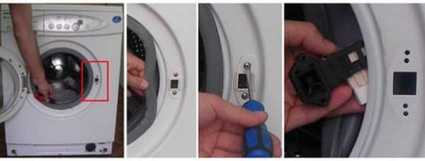 How to replace the door lock on a washing machine