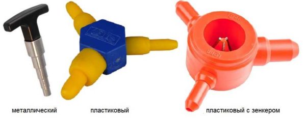 Calibrator types
