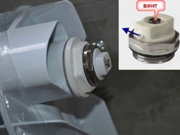 Manual air vent - Mayevsky crane