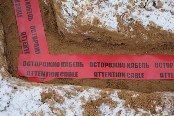Signal tape will warn you about possible excavation work