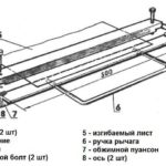 Sheet metal bending machine drawing