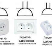 Symbols of sockets in electrical circuits