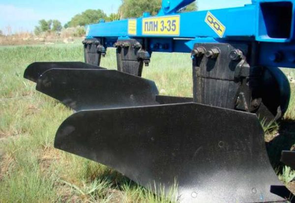 Small tractor plow