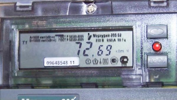 Example of indications of an electronic counter