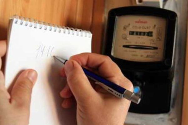 How to take readings from an inductive and electronic electricity meter