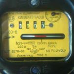 There are electricity meters that have no digits after the decimal point. Then, when taking readings, write all the numbers