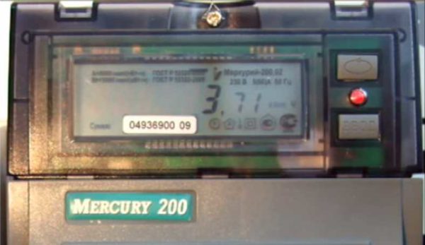 The last appears the sum of all tariff readings