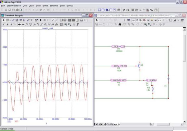 Software for drawing power supply diagrams and more - more for simulating their work