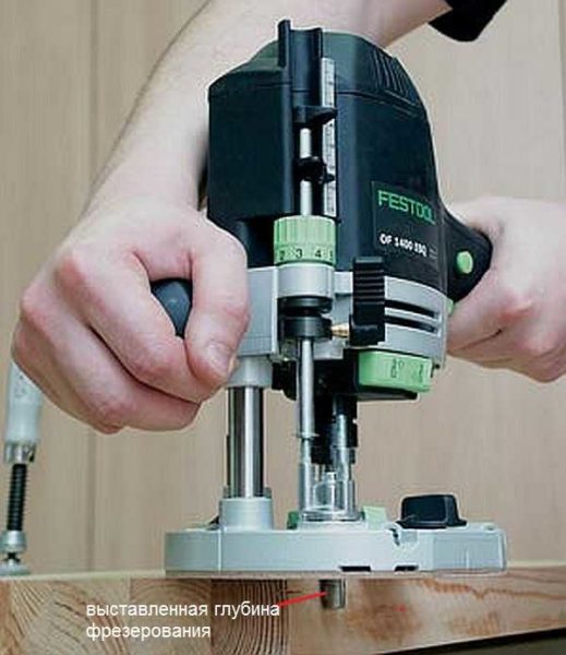 Now the workpiece will be processed to the required depth