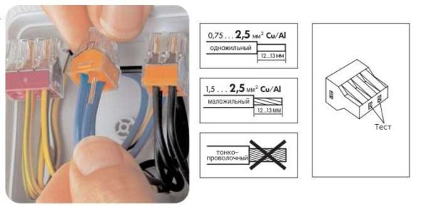 Contact terminals wago