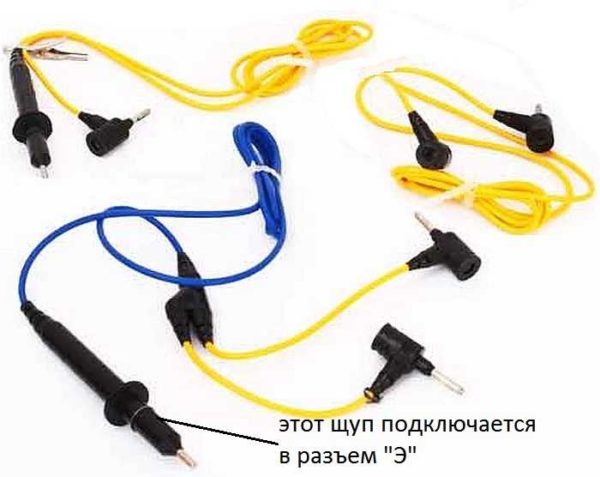 Megohmmeter probes