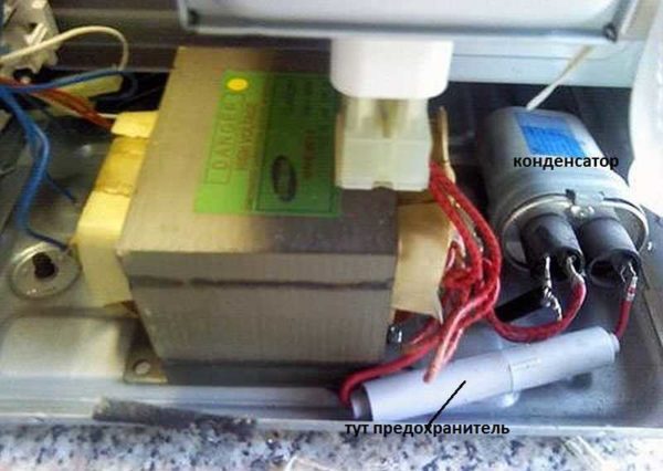 Microwave condenser