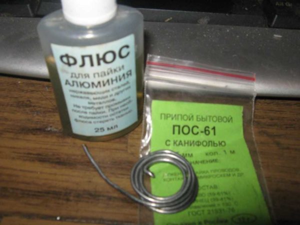 Convenient to use solder with rosin