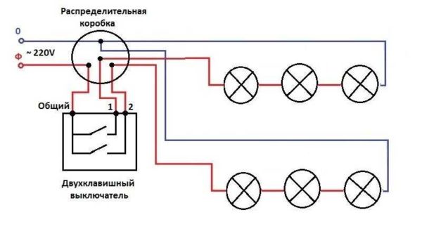 Diagram of daisy chain connection of spotlights to a two-button switch