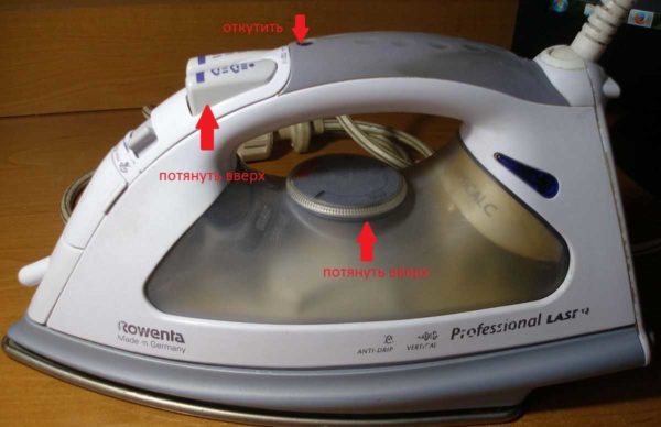 To disassemble the iron you need to remove the buttons
