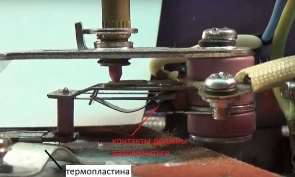 Thermostat from a different angle