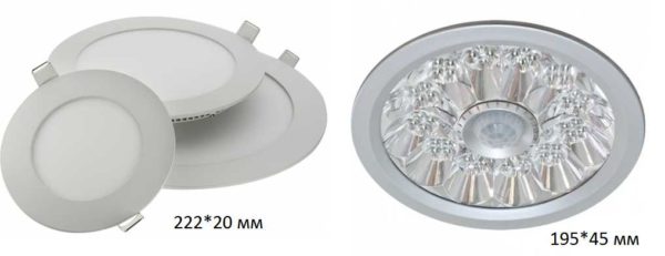 This is what recessed luminaires with LEDs look like.