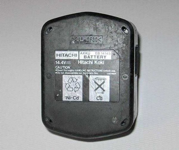 The cheapest type of battery is nickel-cadmium, but they have a charge memory