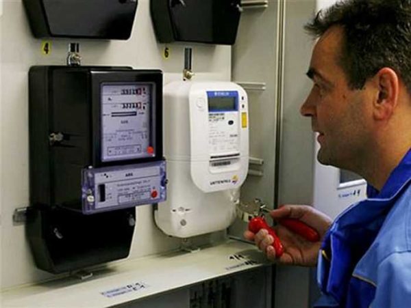 If the energy meter is located on the site, its replacement is paid by the UK