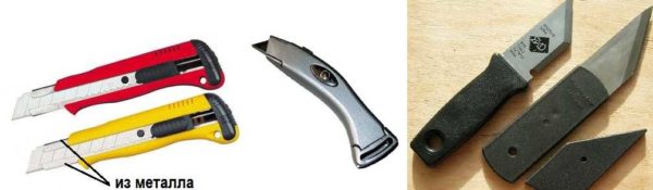 Linoleum knives