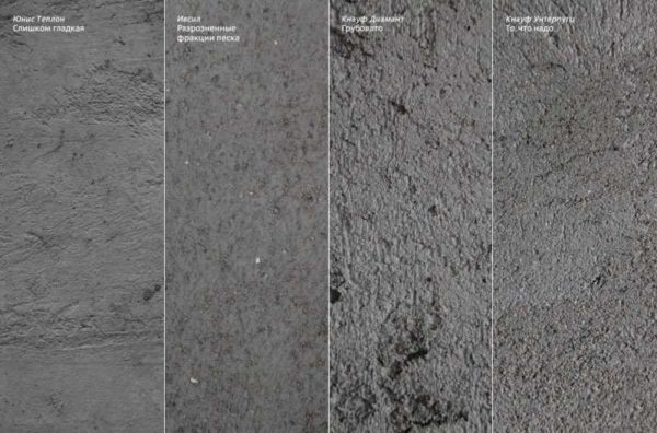 Cement plaster is also noticeably different