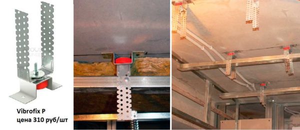 Installation of a plasterboard ceiling frame to improve the sound insulation of an apartment