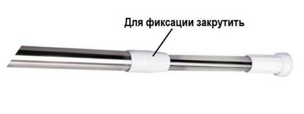Sliding shower curtain