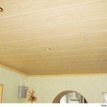 The easiest option is the slats are fitted to one another