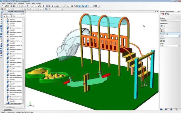 For volumetric modeling, it is also possible to make interiors and lay out tiles
