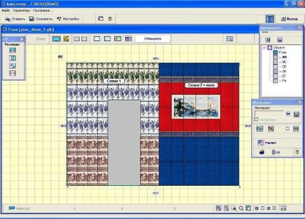 Arkulator 7.0 can accurately calculate the number of tiles after layout in the program