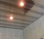 It looks like a rack suspended ceiling