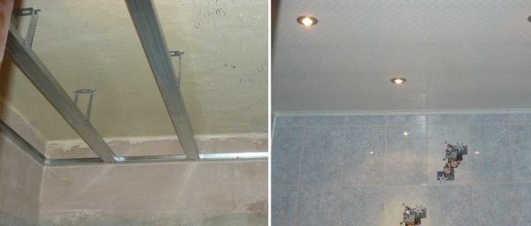 Ceiling update