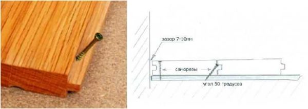 Installation of a self-tapping screw into a thorn - a large thickness is captured
