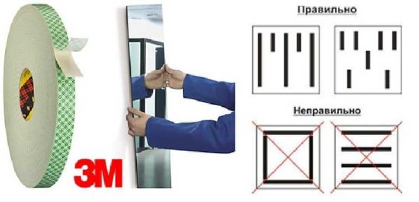 Glue on special mounting double-sided tape 3M quickly and reliably