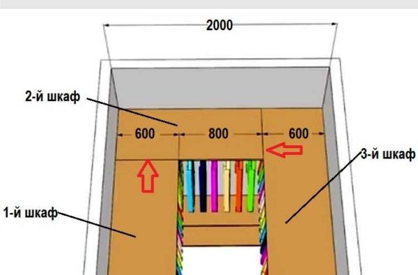 Layout with three-sided storage areas